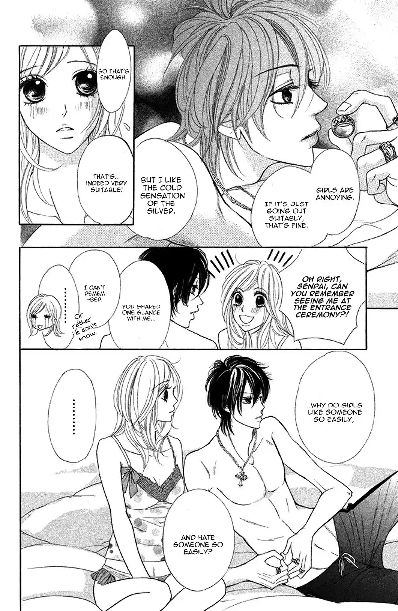 Kimi to Kyun Koi, Shiyou. Chapter 4 14